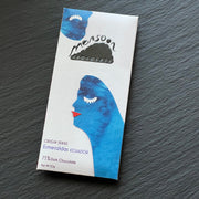 Monsoon Chocolate | Ecuador 75% Dark Chocolate
