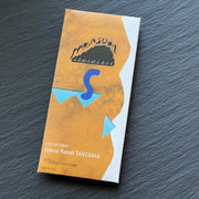 Monsoon Chocolate | Tanzania 77% Dark Chocolate